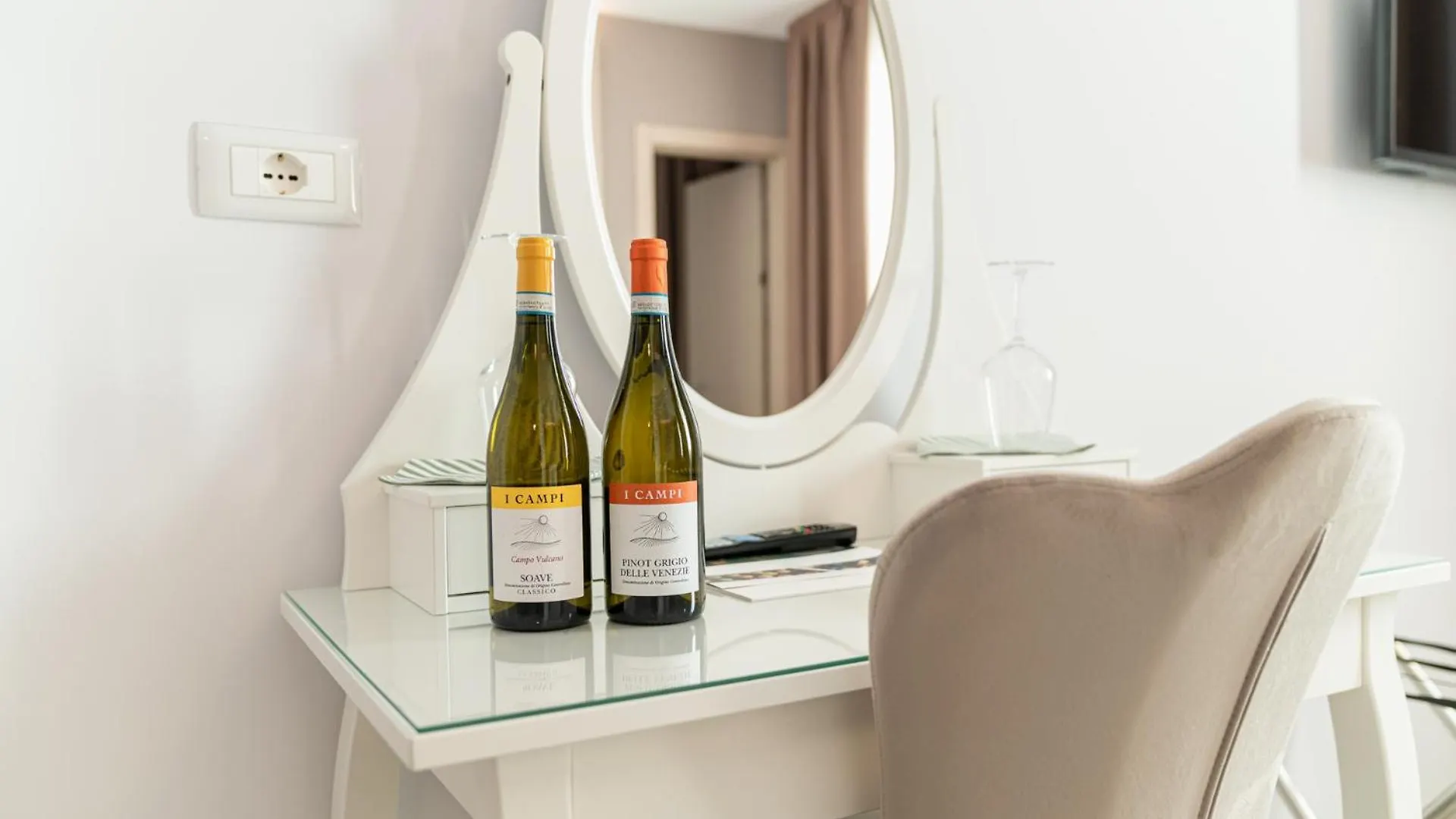 I Campi Wine Relais Hotel Ronchi  0*, Ronchi (Veneto)